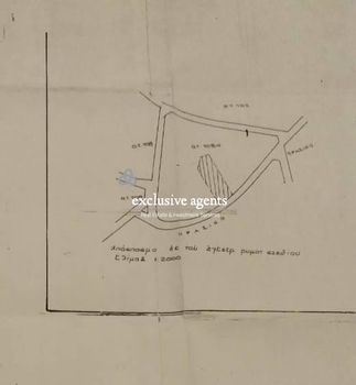 Land plot 1.249 sqm for sale