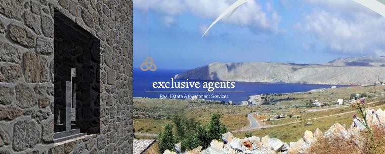 Οικόπεδο 4.500 τ.μ. προς πώληση, Ανατολική Μάνη