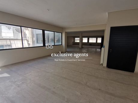Office 80 sqm for rent