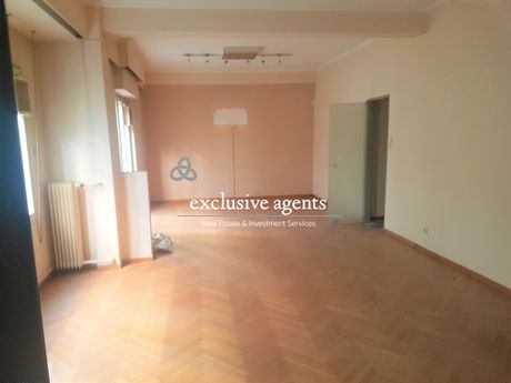 Office 180 sqm for rent
