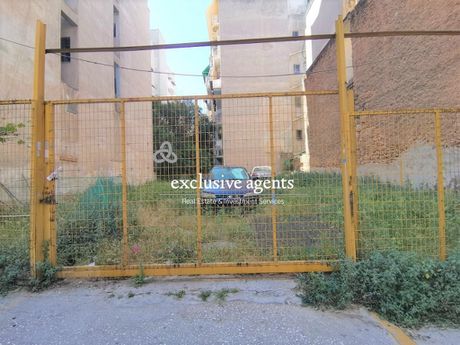 Land plot 216 sqm for sale