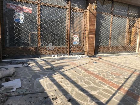 Οικόπεδο 240 τ.μ. για πώληση