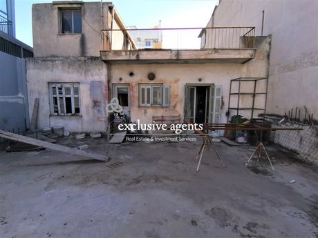 Business bulding 270 sqm for sale