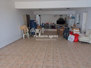 Κτίριο 287 τ.μ. για πώληση