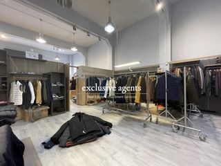 Επιχειρηματικό κτίριο 830 τ.μ. για πώληση