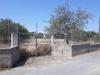 Land plot 713 sqm for sale