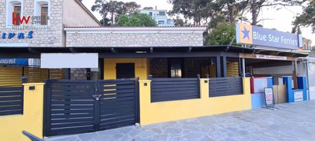 Κατάστημα 175 τ.μ. για πώληση