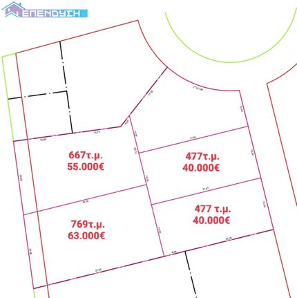 Οικόπεδο 477 τ.μ. για πώληση, Ημαθία, Βέροια
