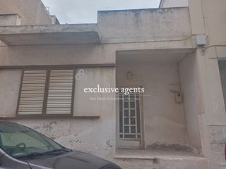 Οικόπεδο 162 τ.μ. για πώληση
