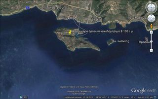 Αγροτεμάχια 8.100 τ.μ. για πώληση
