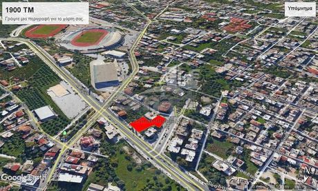Οικόπεδο 1.900 τ.μ. προς πώληση