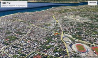 Οικόπεδο 1.900 τ.μ. προς πώληση