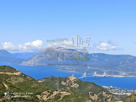 Οικόπεδο 600 τ.μ. προς πώληση