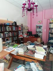 Κατάστημα 20 τ.μ. για ενοικίαση, Αθήνα - Κέντρο, Γουδή-thumb-1