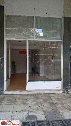 Store 18 sqm for rent, Athens - Center, Goudi
