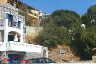 Οικόπεδο 260 τ.μ. για πώληση