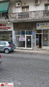 Store 28sqm for rent-Neos Kosmos