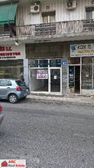 Κατάστημα 28 τ.μ. για ενοικίαση