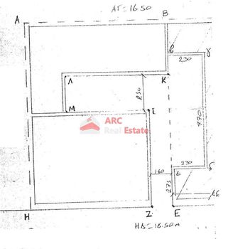 Land plot 225sqm for sale-Neos Kosmos