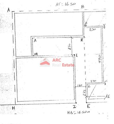 Land plot 225 sqm for sale, Athens - Center, Neos Kosmos
