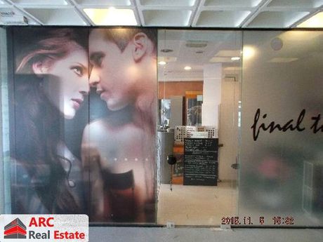 Store 40sqm for rent-Zografou