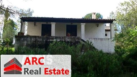 Οικόπεδο 12.254,26 τ.μ. για πώληση