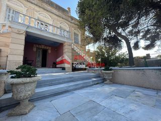 Μονοκατοικία 220 τ.μ. για πώληση