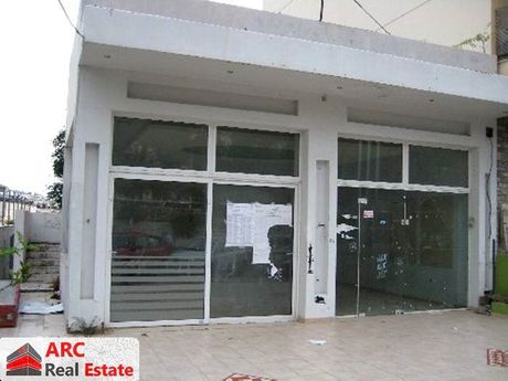 Κατάστημα 400τ.μ. για πώληση-Βύρωνας