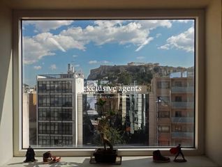 Γραφείο 33 τ.μ. για πώληση, Αθήνα - Κέντρο, Κέντρο-thumb-7