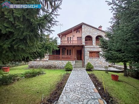 Maisonette 140sqm for sale-Veroia
