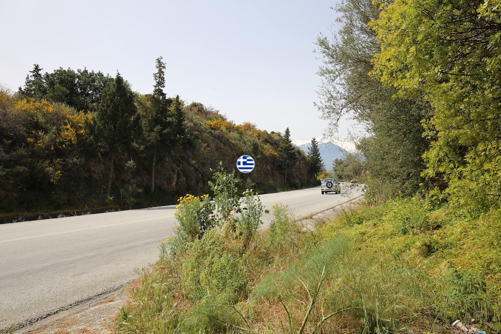 Οικόπεδο 4.600 τ.μ. προς πώληση, Βρύσες Κρυονερίδας