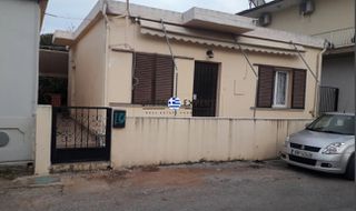 Μονοκατοικία 2.957,75 τ.μ. για πώληση