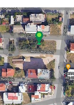 Οικόπεδο 232,9τ.μ. για πώληση-Αχαρνές