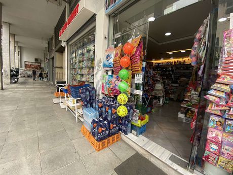 Store 150sqm for sale-Kentro