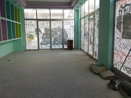 Κτίριο 350τ.μ. για πώληση-Κέντρο
