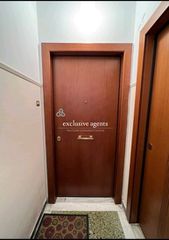 Διαμέρισμα 55 τ.μ. για πώληση