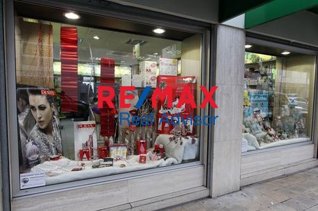 Κατάστημα 115 τ.μ. για ενοικίαση