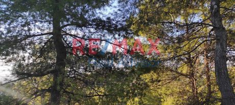 Land plot 1.037sqm for sale-Acharnes