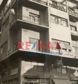 Επιχειρηματικό κτίριο 894 τ.μ. για πώληση