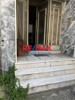 Detached home 147sqm for sale-Nea Philadelfia