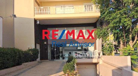 Store 288sqm for sale-Acharnes