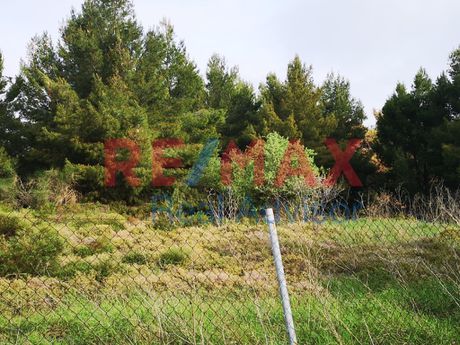 Land plot 1.400sqm for sale-Kifisia