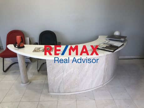 Industrial space 1.000sqm for sale-Koropi