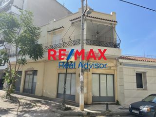 Κατάστημα 53 τ.μ. για πώληση
