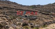 Αγροτεμάχια 8.515τ.μ. για πώληση-Μύκονος