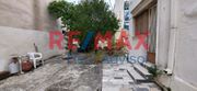 Οικόπεδο 276τ.μ. για πώληση-Νέα ιωνία