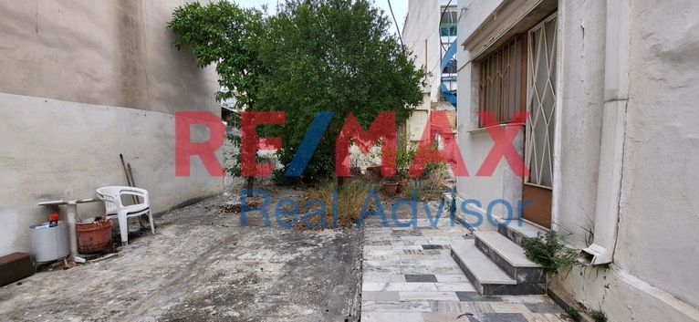 Land plot 276 sqm for sale, Athens - North, Nea Ionia