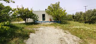 Μονοκατοικία 115 τ.μ. για πώληση