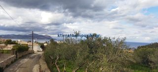 Οικόπεδο 675 τ.μ. για πώληση