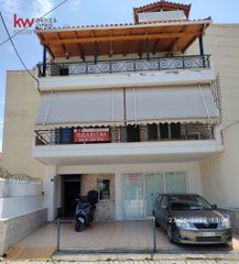Συγκρότημα διαμερισμάτων 170 τ.μ. για πώληση